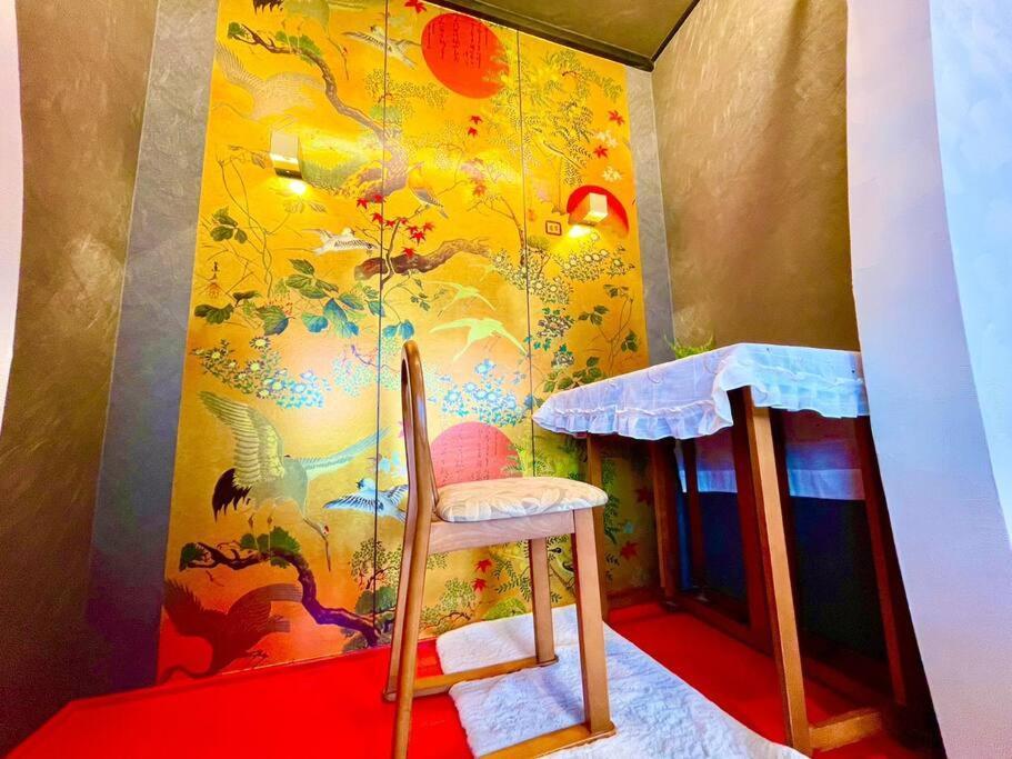 木香mokkoh Modern Japanese Style Room By Train15 Minutes To Tokyo Station Exterior foto