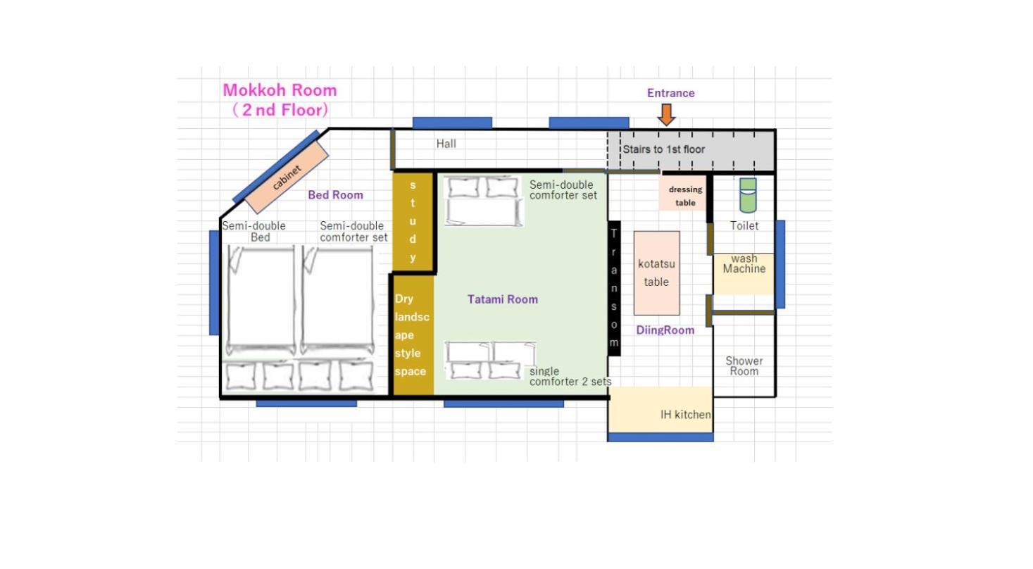 木香mokkoh Modern Japanese Style Room By Train15 Minutes To Tokyo Station Exterior foto